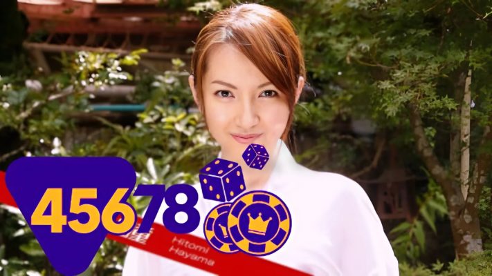 Hitomi Hayama cô hầu bàn khiêu dâm 45678