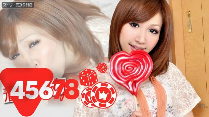 Mao Yonekura Cô gái bộ ngực đẹp 45678